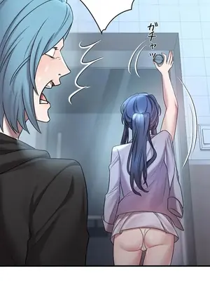 妄想王～用電腦的力量在現實如入無人之境 1-45話[完結]_016005