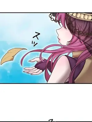 妄想王～用電腦的力量在現實如入無人之境 1-45話[完結]_018023