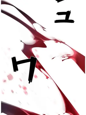 妄想王～用電腦的力量在現實如入無人之境 1-45話[完結]_020001