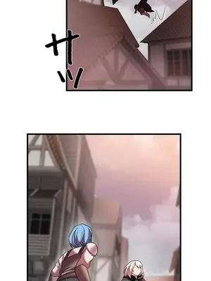 妄想王～用電腦的力量在現實如入無人之境 1-45話[完結]_020019