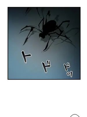 妄想王～用電腦的力量在現實如入無人之境 1-45話[完結]_021022