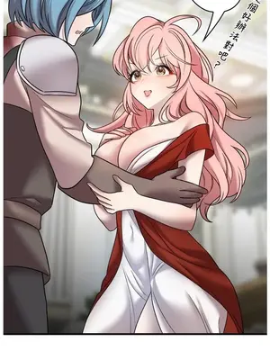 妄想王～用電腦的力量在現實如入無人之境 1-45話[完結]_022012