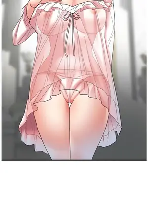 妄想王～用電腦的力量在現實如入無人之境 1-45話[完結]_023015