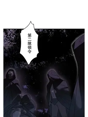 妄想王～用電腦的力量在現實如入無人之境 1-45話[完結]_026006