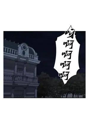 妄想王～用電腦的力量在現實如入無人之境 1-45話[完結]_026018