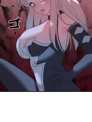 妄想王～用電腦的力量在現實如入無人之境 1-45話[完結]_031035