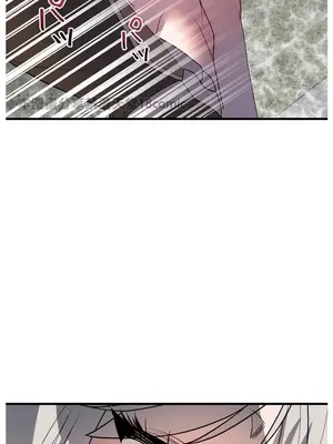 妄想王～用電腦的力量在現實如入無人之境 1-45話[完結]_032022