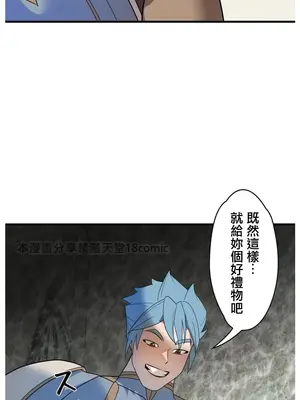 妄想王～用電腦的力量在現實如入無人之境 1-45話[完結]_032024