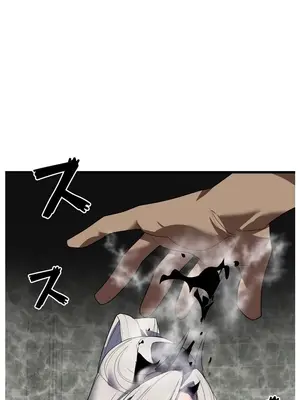 妄想王～用電腦的力量在現實如入無人之境 1-45話[完結]_033010