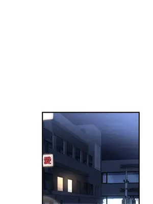 妄想王～用電腦的力量在現實如入無人之境 1-45話[完結]_034019