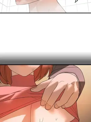 妄想王～用電腦的力量在現實如入無人之境 1-45話[完結]_037001