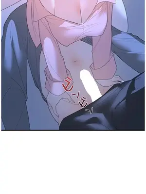 妄想王～用電腦的力量在現實如入無人之境 1-45話[完結]_038021