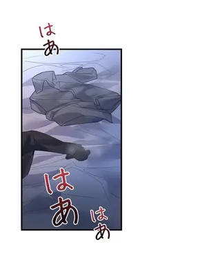 妄想王～用電腦的力量在現實如入無人之境 1-45話[完結]_039009