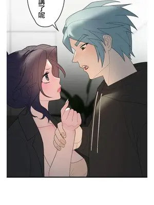 妄想王～用電腦的力量在現實如入無人之境 1-45話[完結]_040024