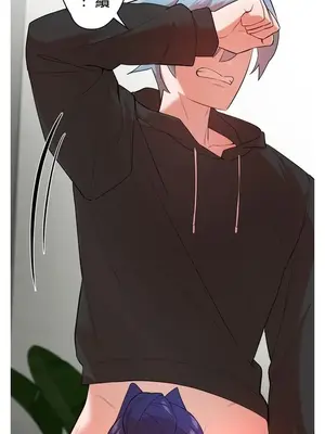 妄想王～用電腦的力量在現實如入無人之境 1-45話[完結]_041005