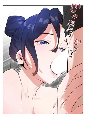 妄想王～用電腦的力量在現實如入無人之境 1-45話[完結]_041008