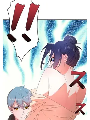 妄想王～用電腦的力量在現實如入無人之境 1-45話[完結]_041024