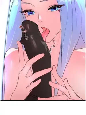 妄想王～用電腦的力量在現實如入無人之境 1-45話[完結]_045005