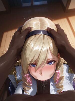 [Mikayori] Celia Kumani Entory_0050
