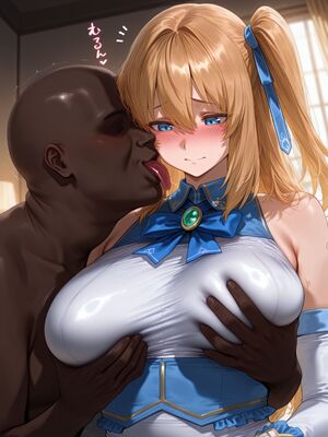 [Mikayori] Celesphone_0015