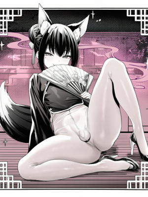 [狗飯D] 男娘《聊斋子不语》[Chinese] [AI Generated]_26_137645176_p25