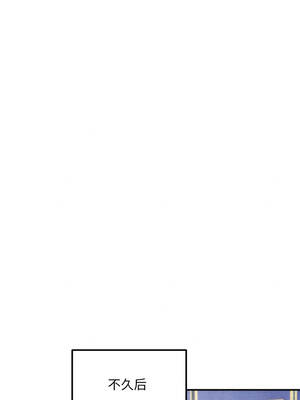 狂眼 86-87话_86_06_uldt