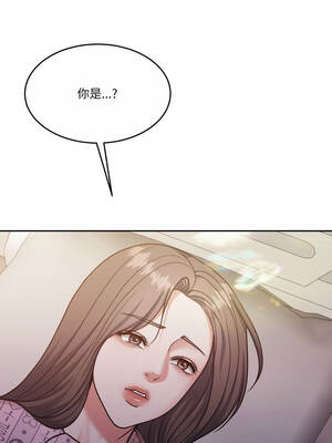 一份合約追回妳 58-59話_58_05_hqha