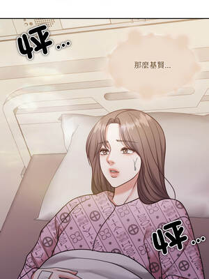 一份合約追回妳 58-59話_58_06_uvbk