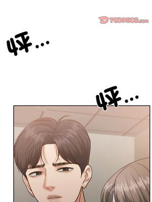 一份合約追回妳 58-59話_59_14_swwq