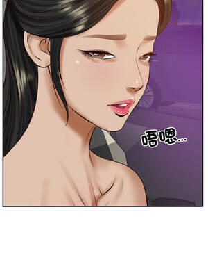 財閥家的女婿 53-54話_53_03_ovmc