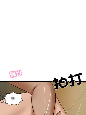 財閥家的女婿 53-54話_54_11_iaft