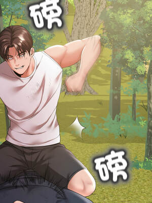 轉生成為紈絝少爺 36-37話_37_01_tehs