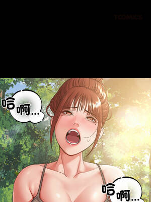 轉生成為紈絝少爺 36-37話_37_03_rbni