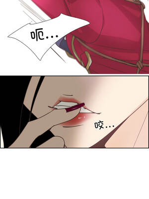 纯洁之罪 27-28話_28_2_qdmv