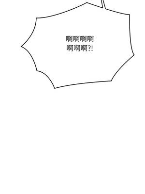 少爺的替身 25-26話_25_16_jvkp