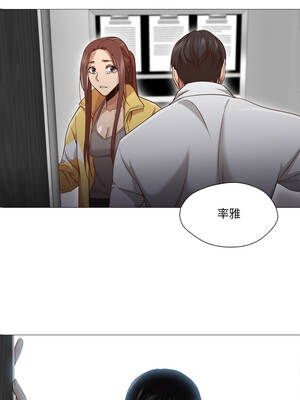 换身恋人 19-20話_19_12_infd