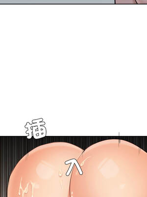 女子宿舍日記 22-23話_22_12_nhwm