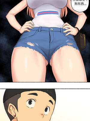 难以置信的故事！ 16-17話_16_8_mhgv