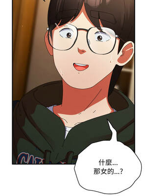 硬也要拍完 13-14話_13_01_jvpp