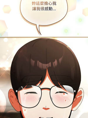 硬也要拍完 13-14話_13_03_cmsx