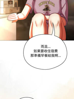 硬也要拍完 13-14話_13_12_aqrs