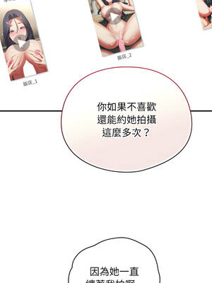 硬也要拍完 13-14話_14_04_ovkw