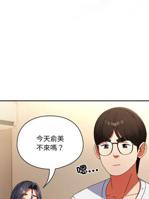 硬也要拍完 13-14話_14_09_drve