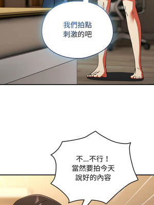 硬也要拍完 13-14話_14_10_rtjx