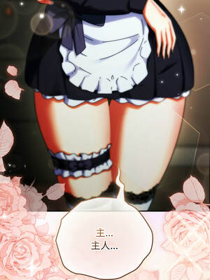 硬也要拍完 13-14話_14_15_qfin