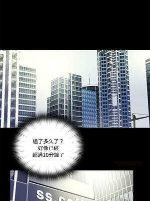 隱密的同居 9-10話_09_7_jqhs