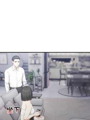 與人妻上司的夏日回憶 13-14話_13_09_rdjk