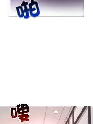 超能力戰鬥高手 13-14話_13_14_jlta