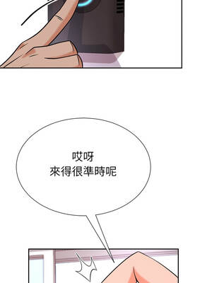 超能力戰鬥高手 13-14話_14_08_nmuj