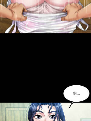 有她的小套房 7-8話_07_09_odaw